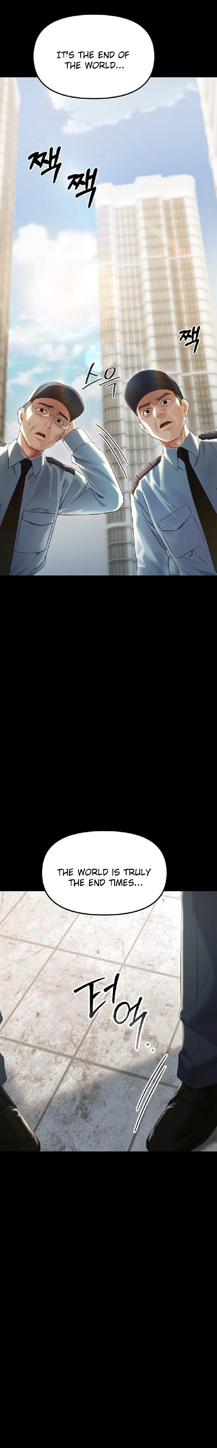 Small Beast - Chapter 1 Page 1