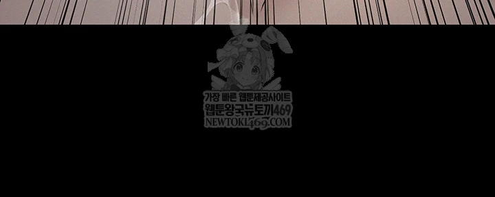 Papa Katz Raw - Chapter 15 Page 29