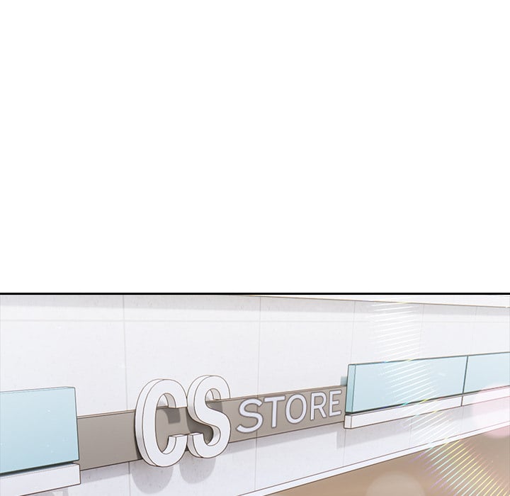 A Lucrative Affair - Chapter 15 Page 44