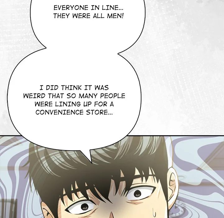 A Lucrative Affair - Chapter 17 Page 60