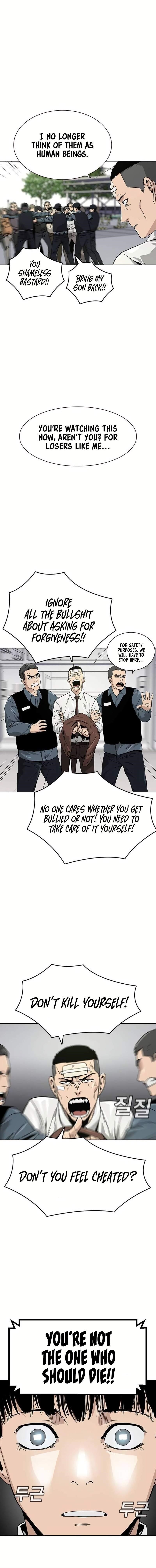 To Not Die - Chapter 1 Page 10