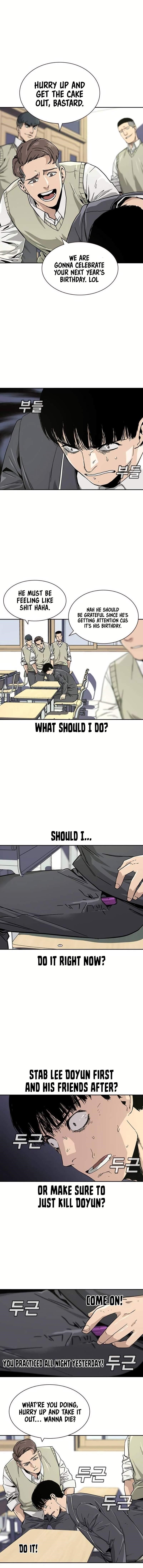 To Not Die - Chapter 1 Page 17