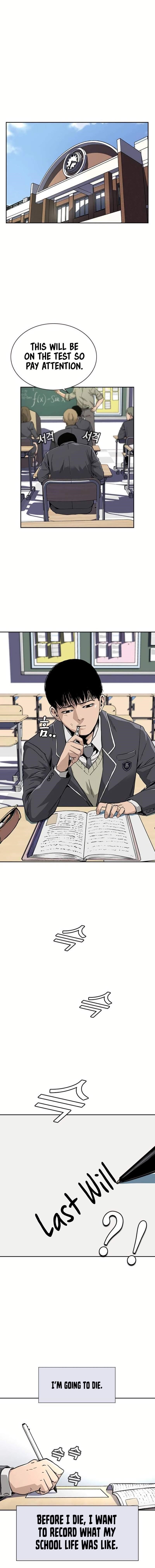 To Not Die - Chapter 1 Page 2