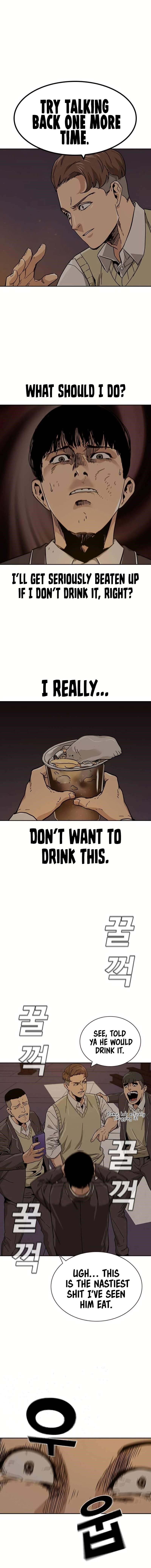 To Not Die - Chapter 1 Page 24