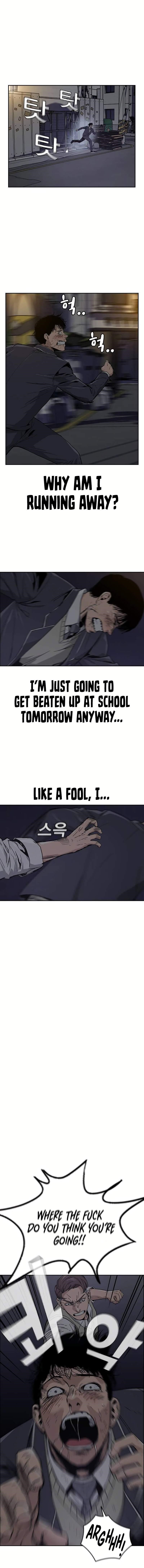 To Not Die - Chapter 1 Page 28