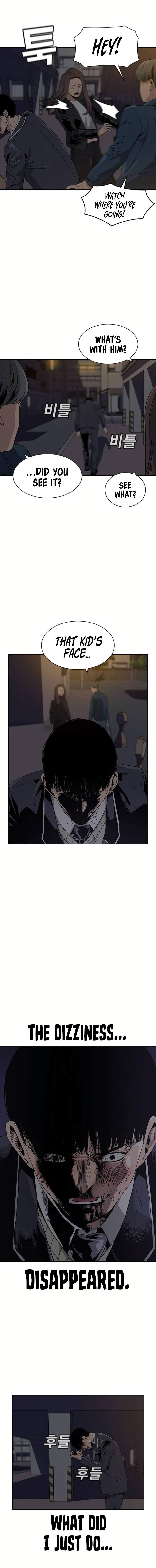 To Not Die - Chapter 1 Page 34