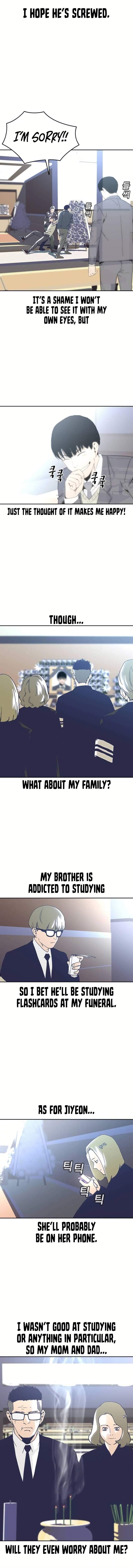 To Not Die - Chapter 1 Page 6