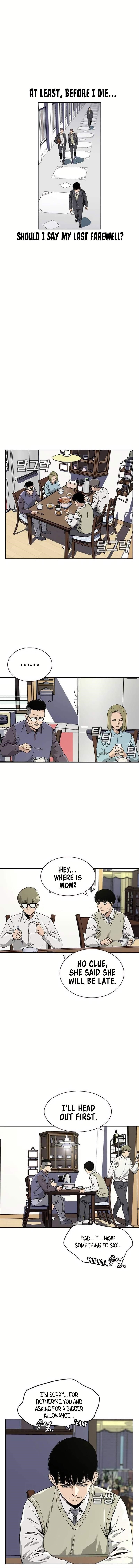 To Not Die - Chapter 1 Page 7