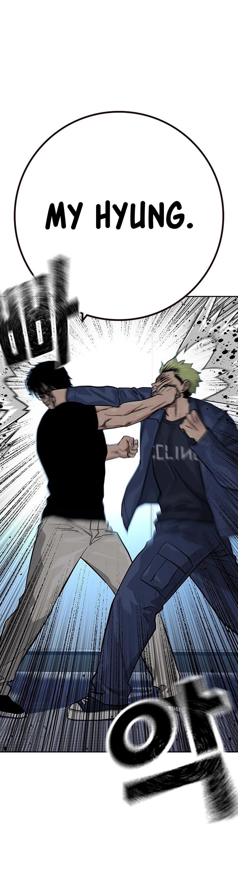 To Not Die - Chapter 100 Page 14