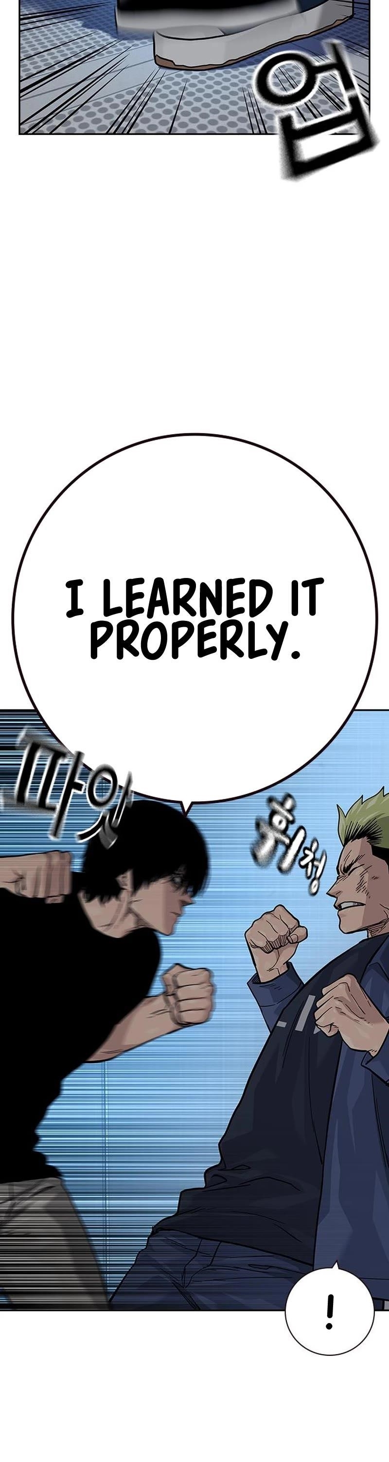 To Not Die - Chapter 100 Page 16