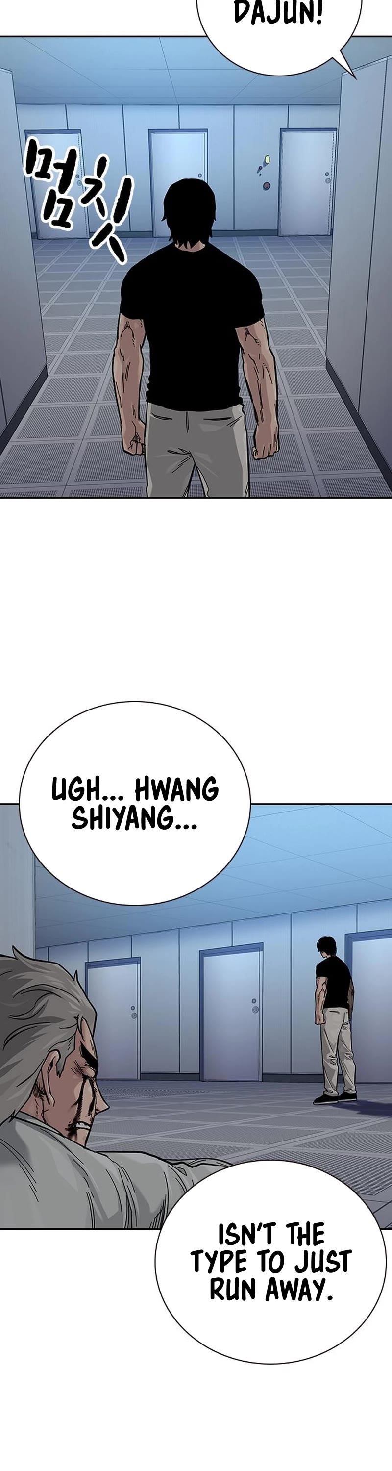 To Not Die - Chapter 100 Page 32