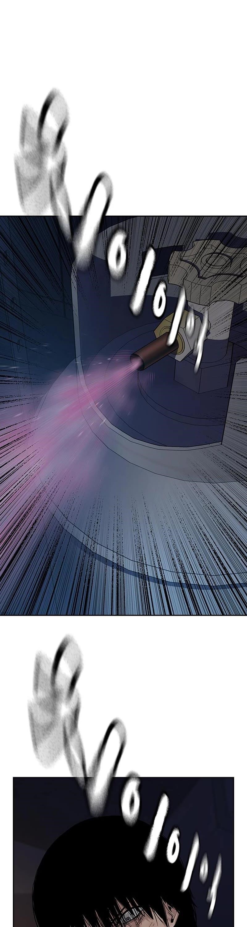 To Not Die - Chapter 100 Page 54