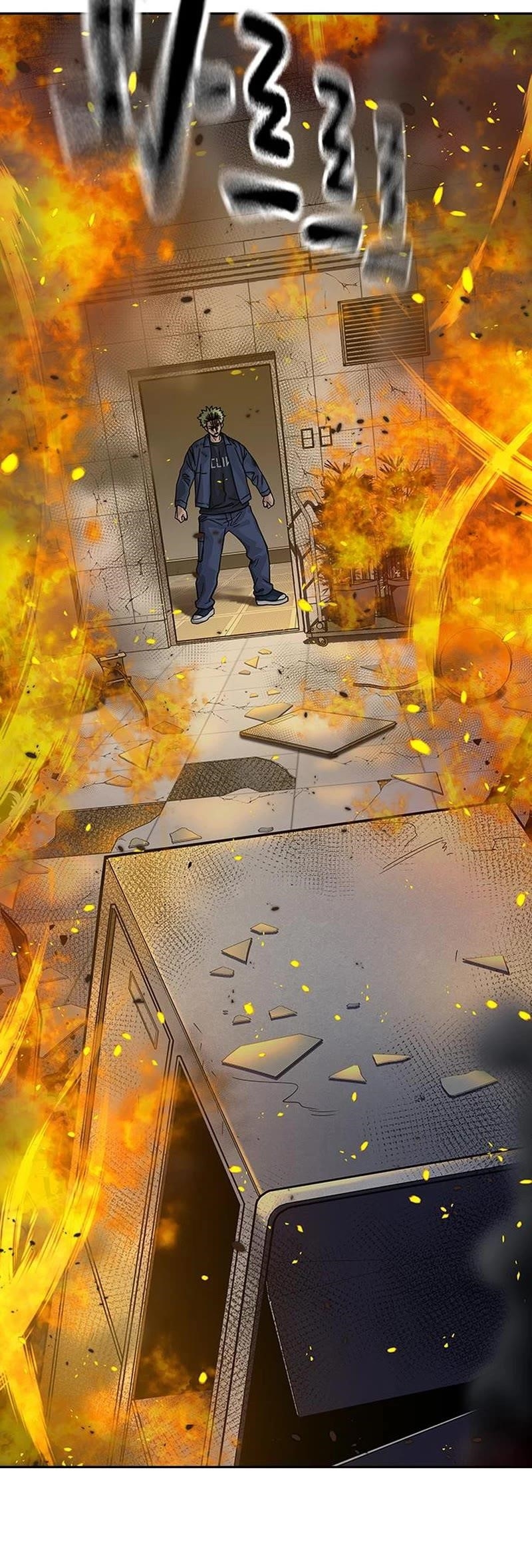 To Not Die - Chapter 100 Page 75