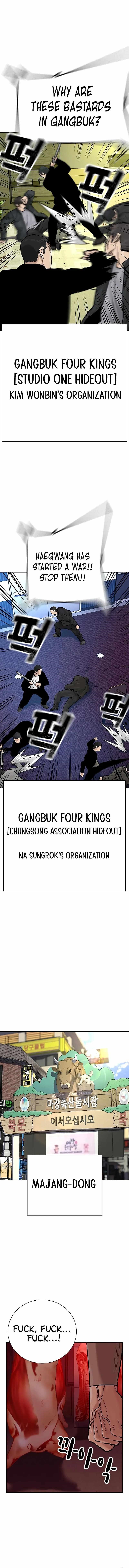 To Not Die - Chapter 101 Page 17