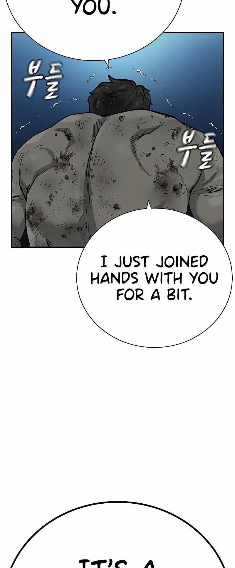 To Not Die - Chapter 103 Page 11