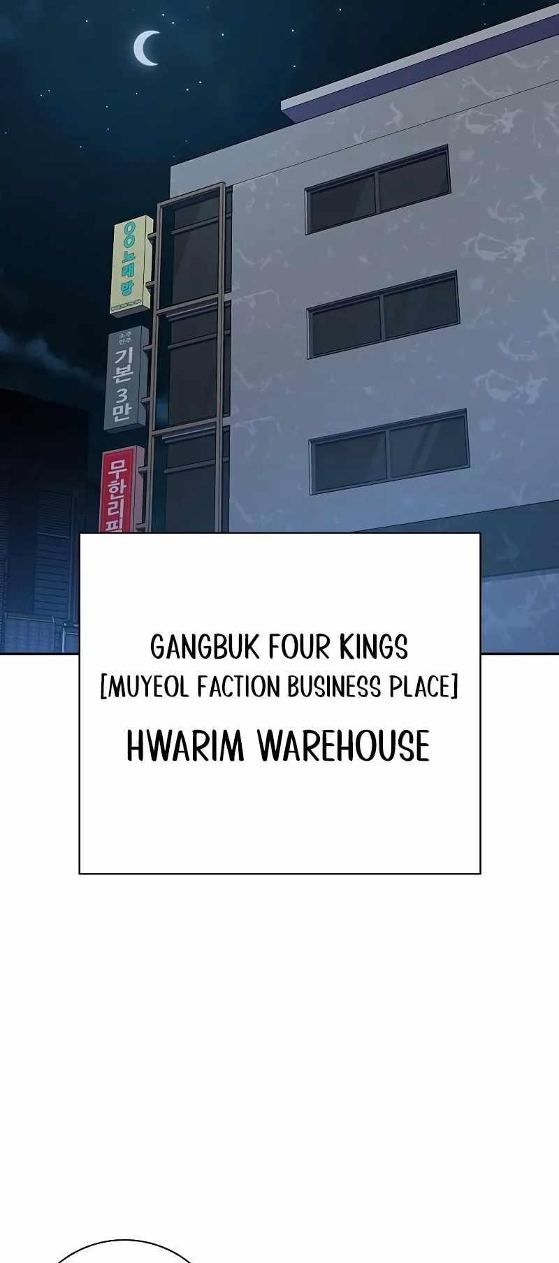 To Not Die - Chapter 103 Page 19