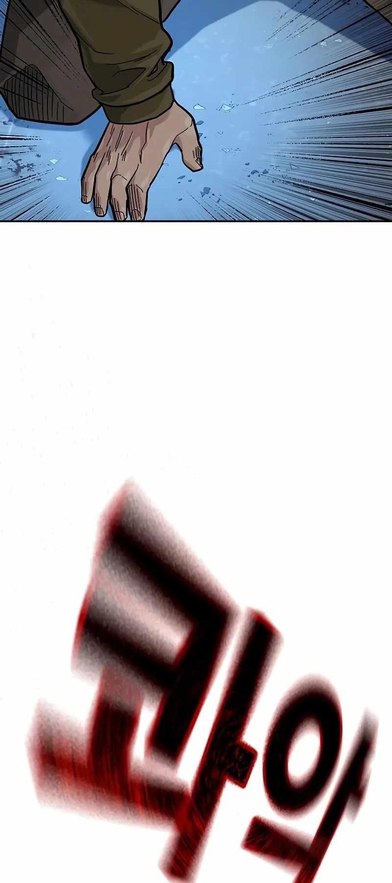 To Not Die - Chapter 103 Page 65