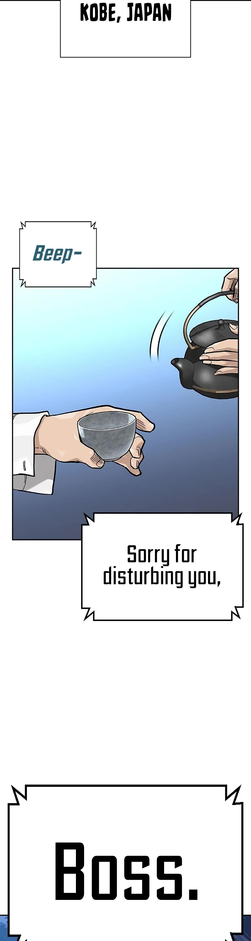 To Not Die - Chapter 104 Page 18