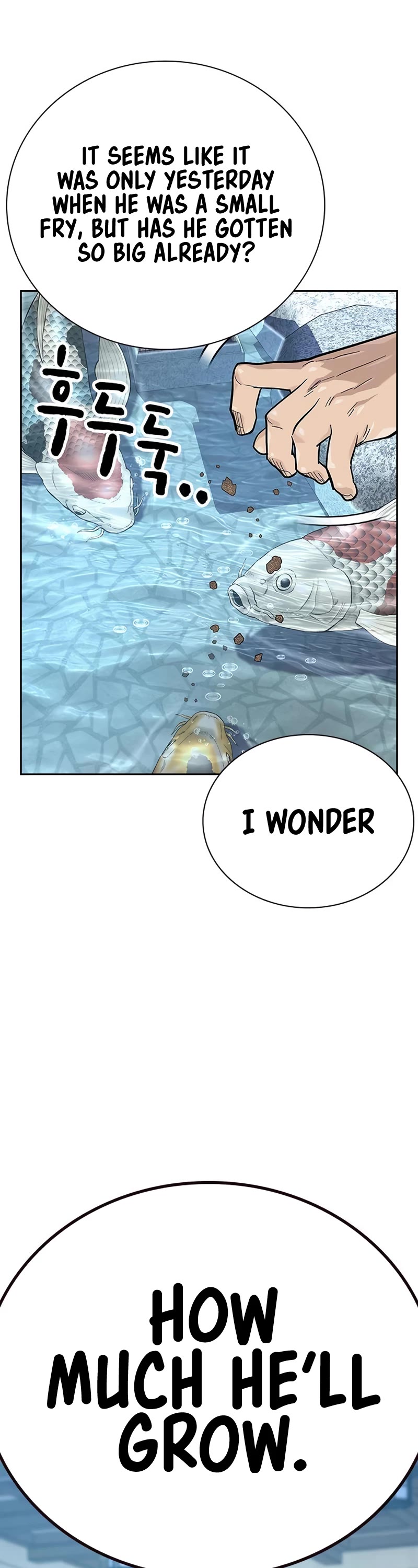 To Not Die - Chapter 104 Page 25