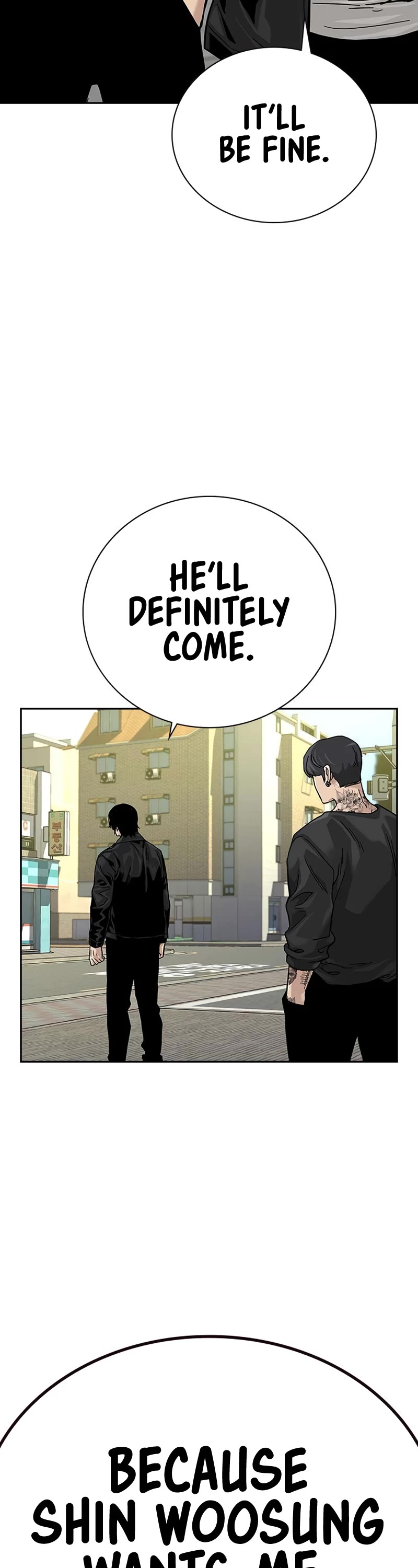 To Not Die - Chapter 104 Page 42