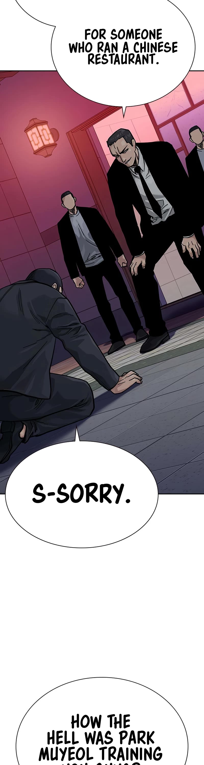 To Not Die - Chapter 104 Page 50