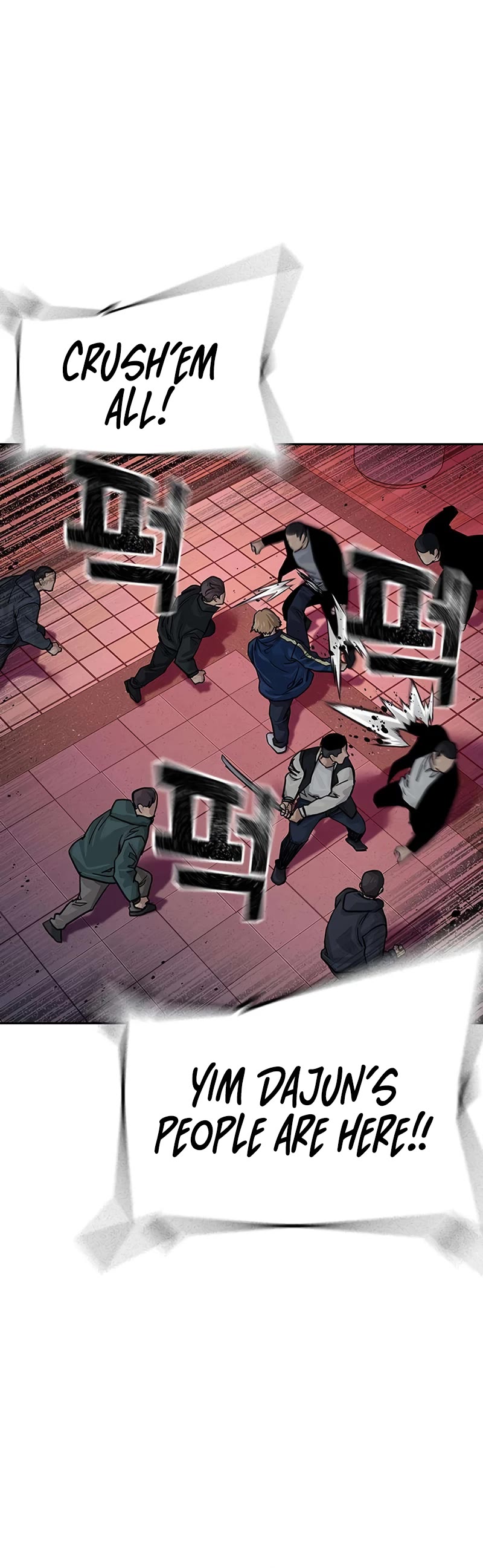 To Not Die - Chapter 104 Page 56