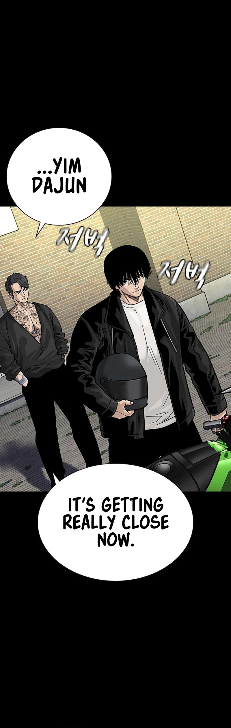 To Not Die - Chapter 104 Page 64