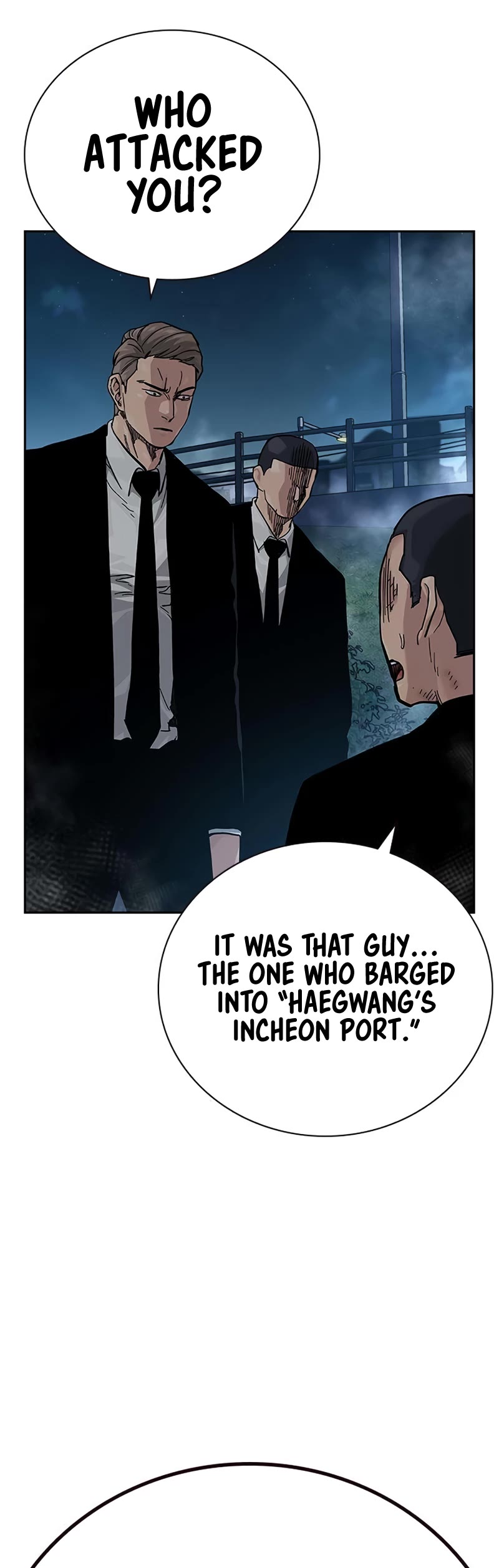 To Not Die - Chapter 104 Page 7