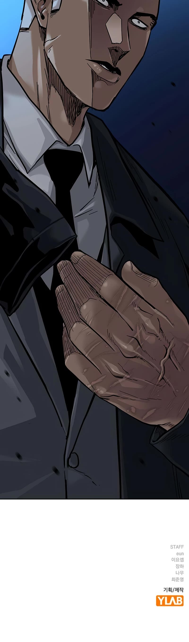 To Not Die - Chapter 104 Page 83