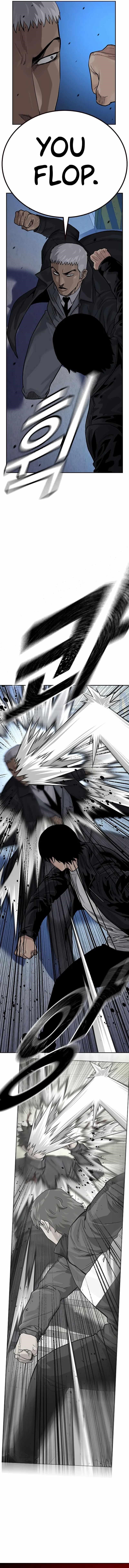 To Not Die - Chapter 106 Page 22