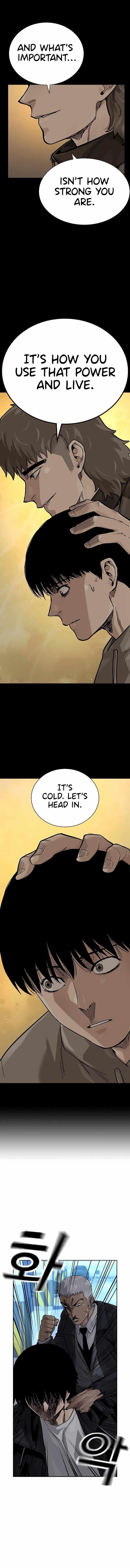 To Not Die - Chapter 107 Page 19