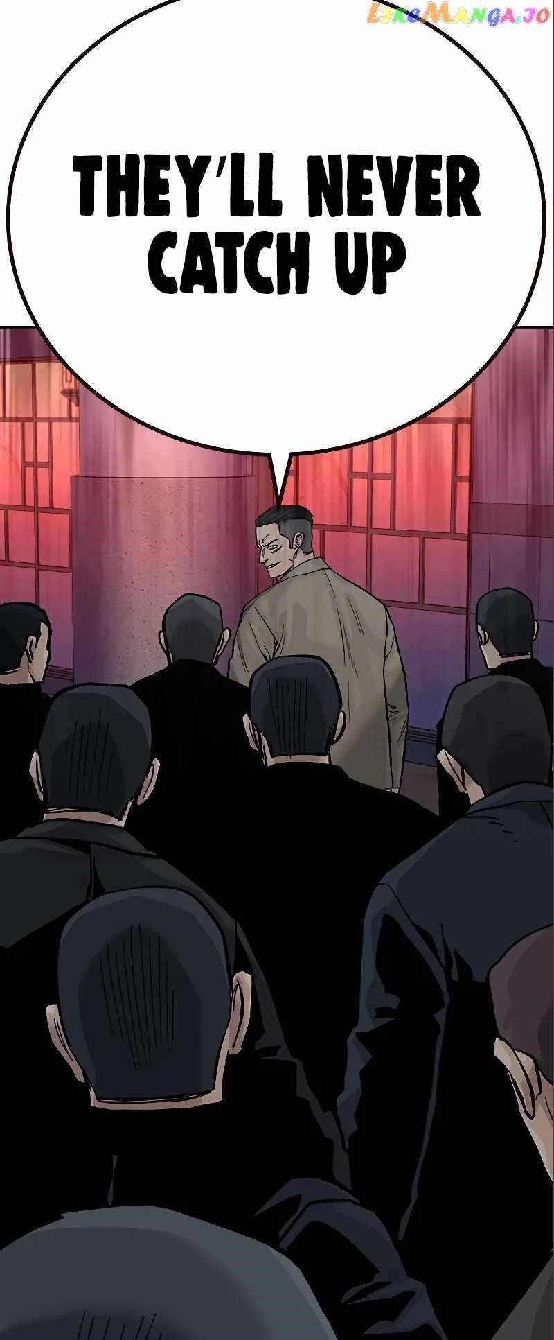 To Not Die - Chapter 108 Page 102