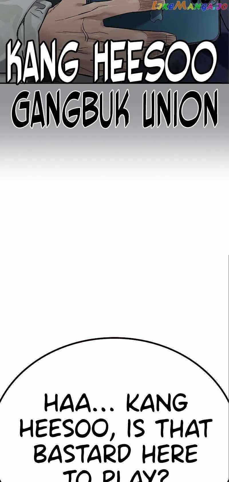 To Not Die - Chapter 108 Page 113