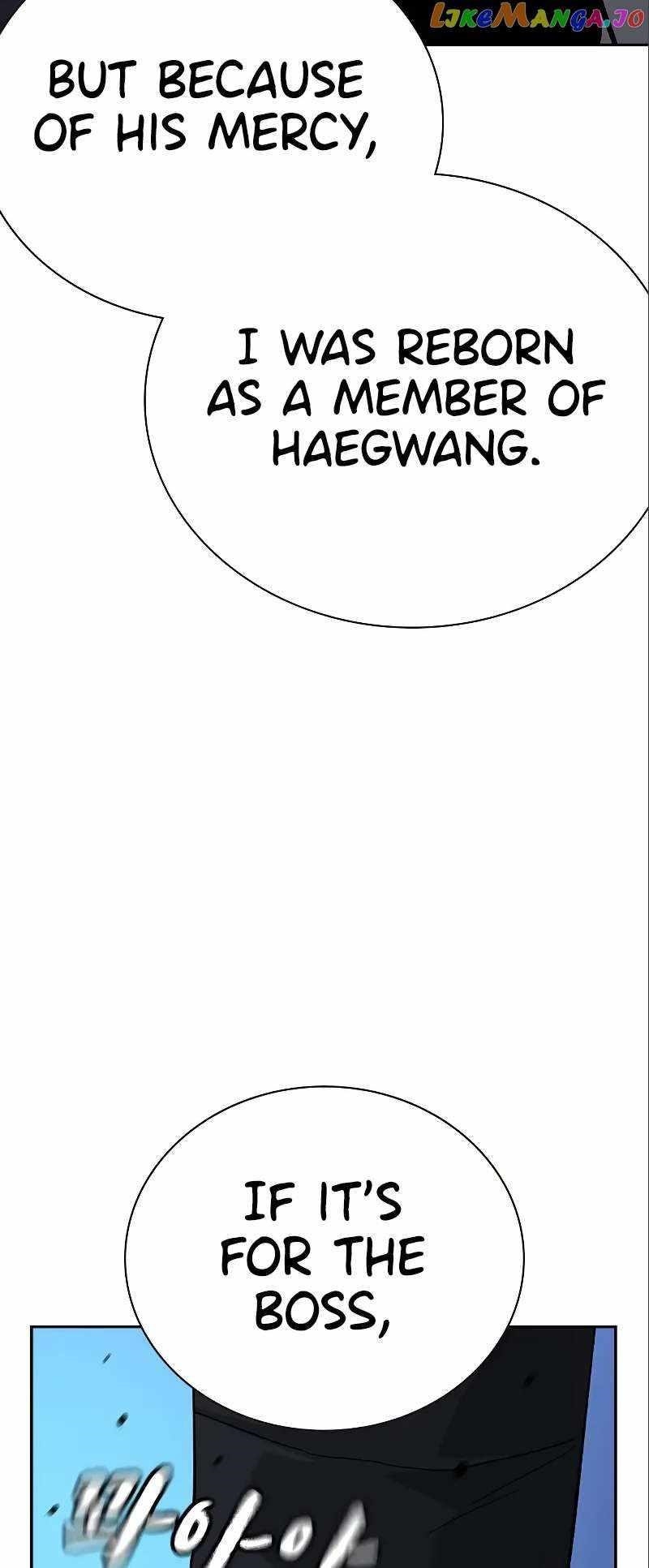 To Not Die - Chapter 108 Page 43