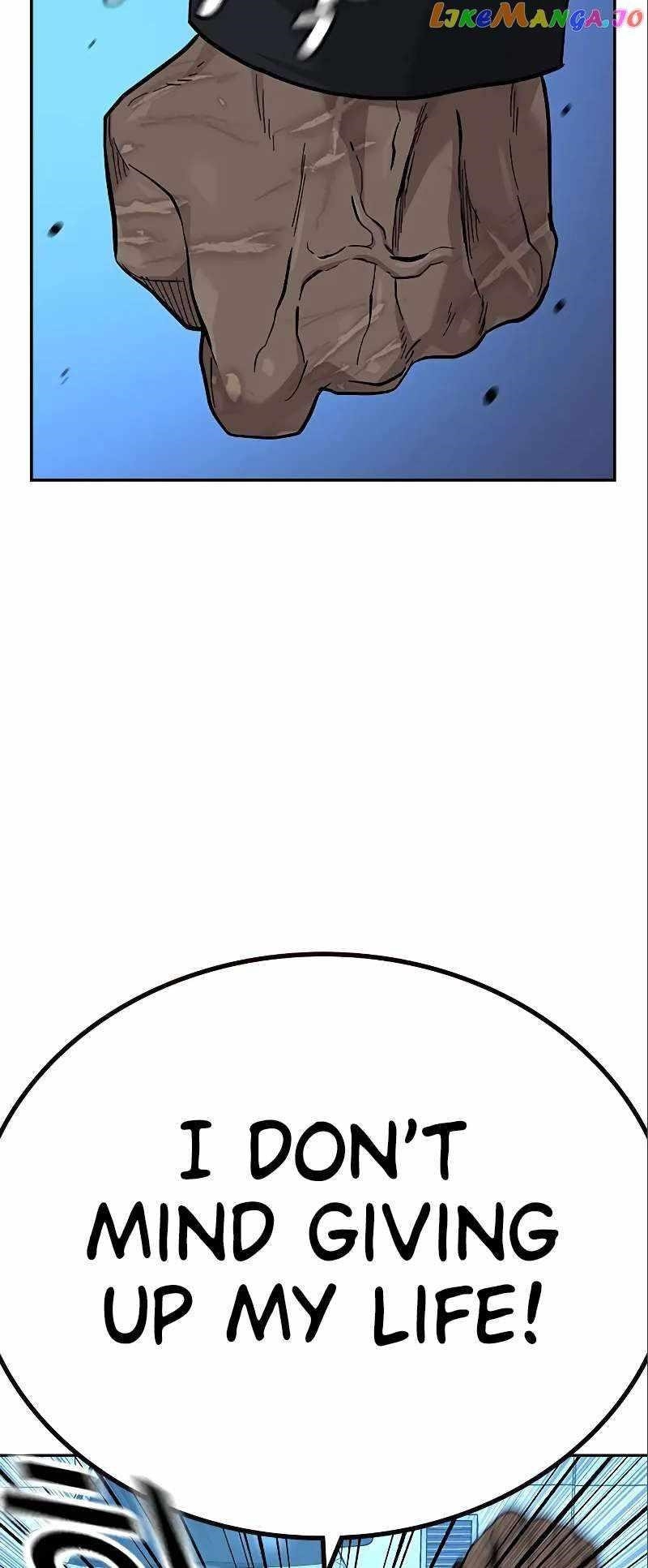 To Not Die - Chapter 108 Page 44