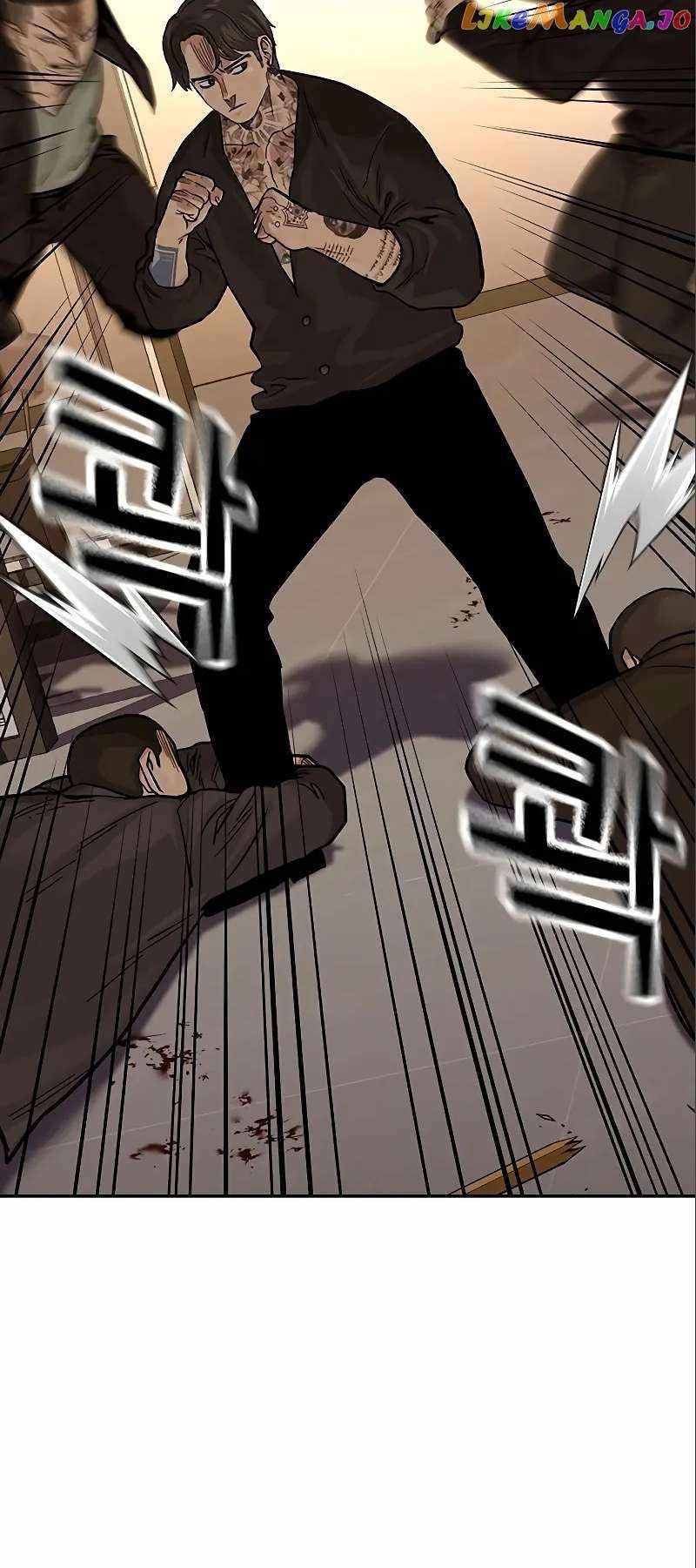 To Not Die - Chapter 108 Page 61