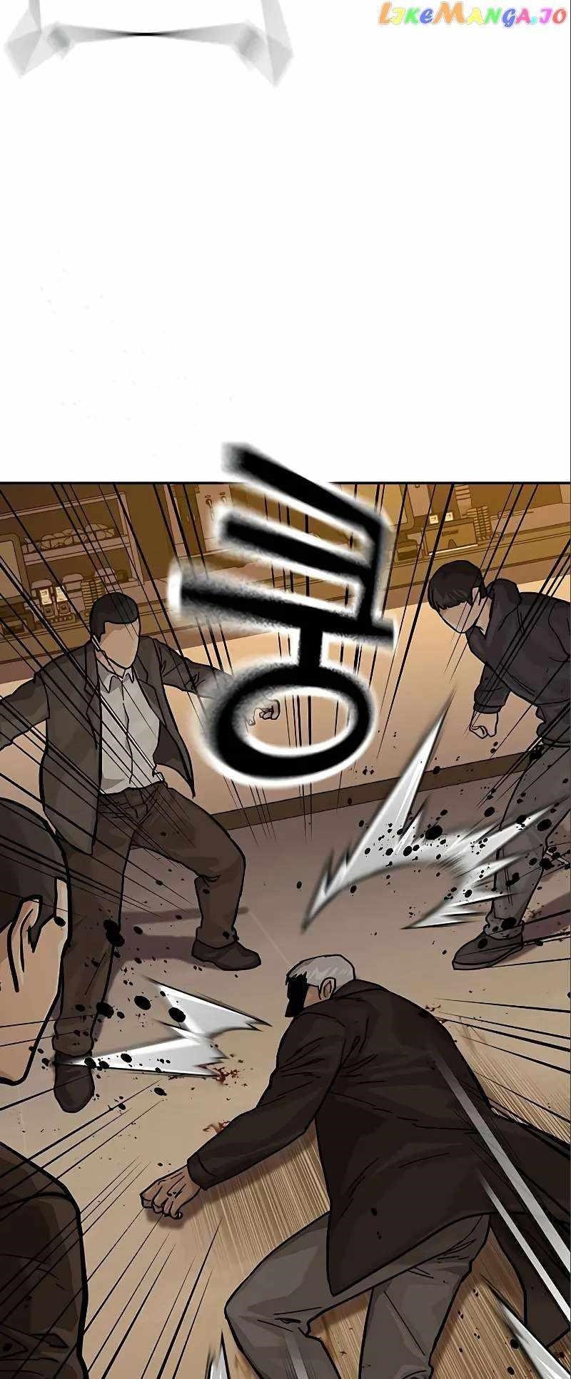 To Not Die - Chapter 108 Page 66