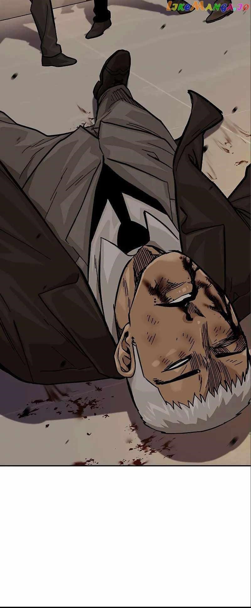 To Not Die - Chapter 108 Page 69