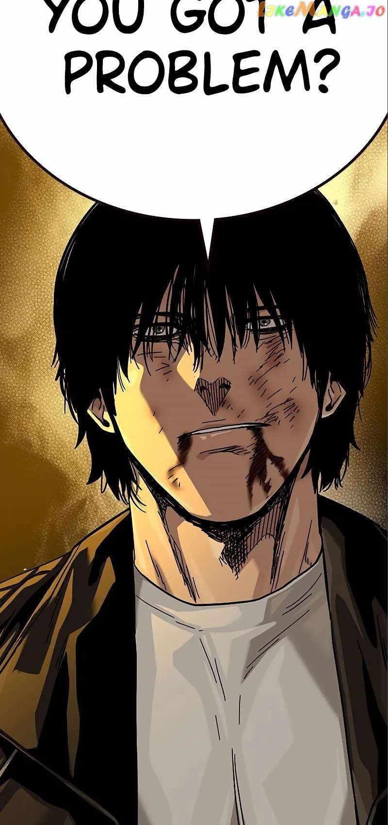 To Not Die - Chapter 108 Page 72