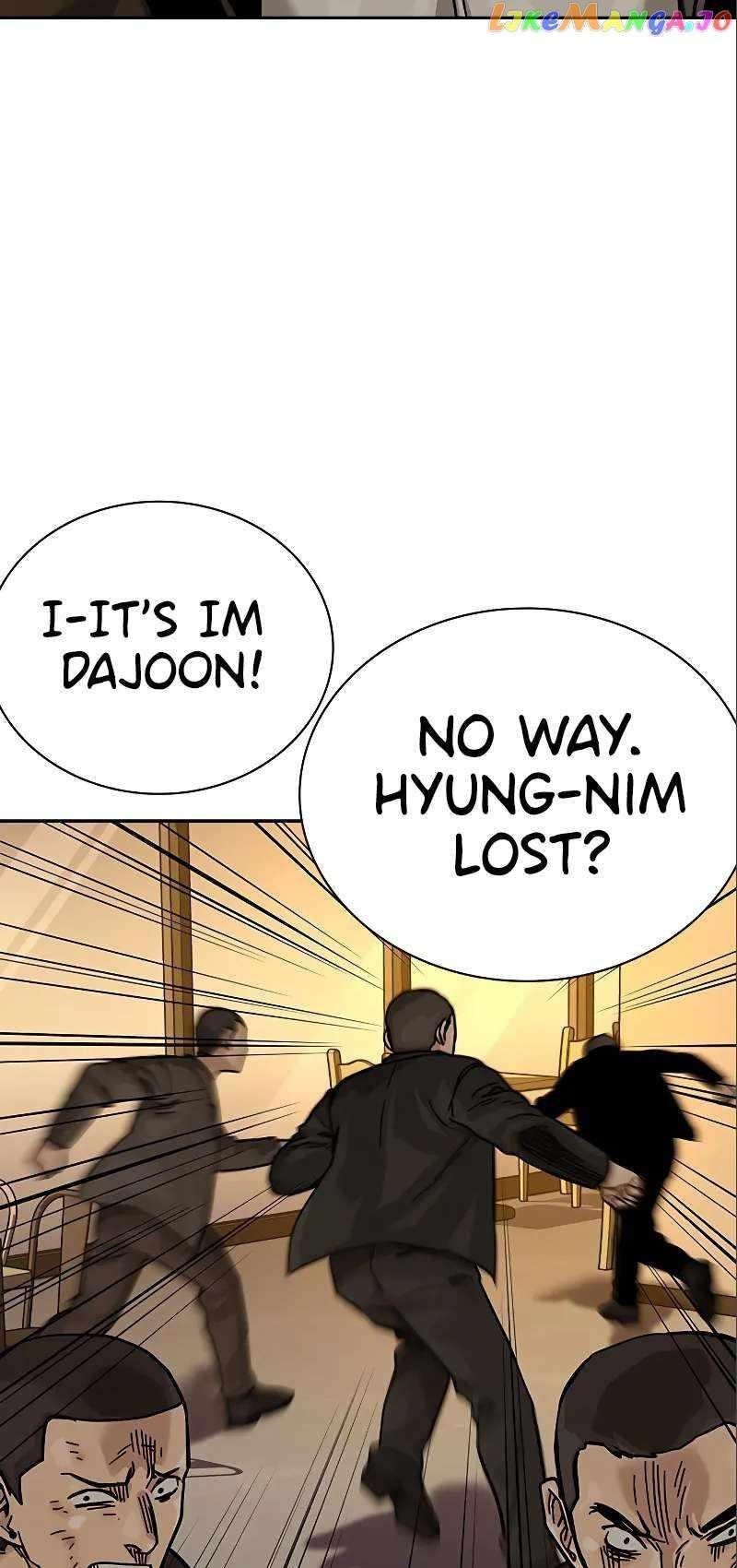 To Not Die - Chapter 108 Page 73