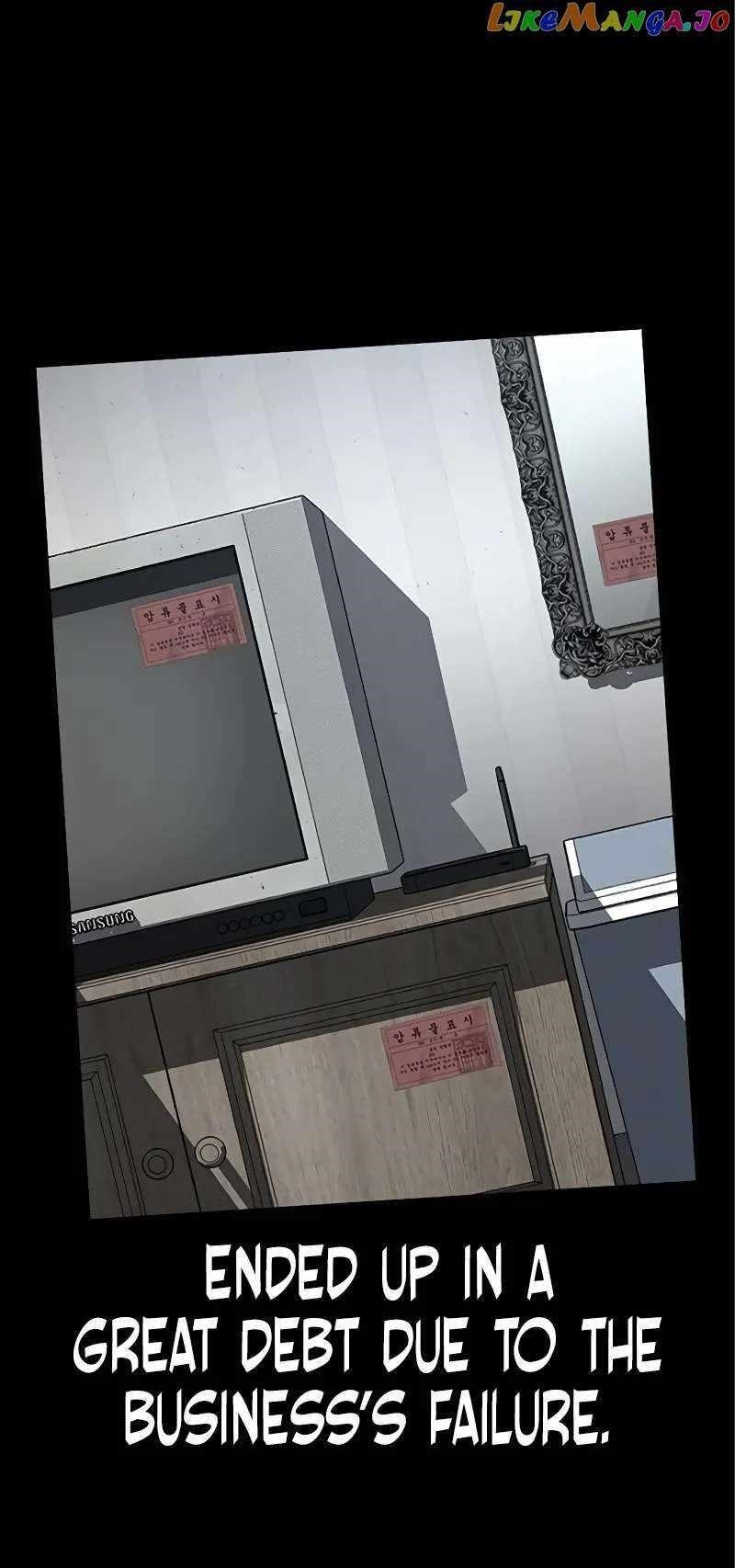 To Not Die - Chapter 108 Page 8