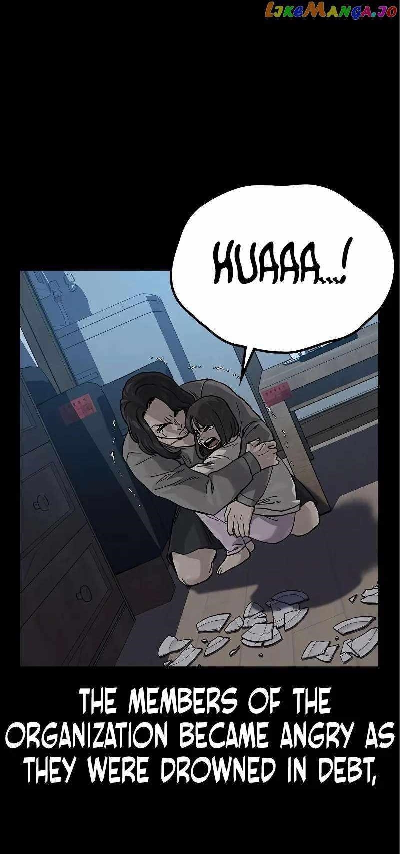 To Not Die - Chapter 108 Page 9