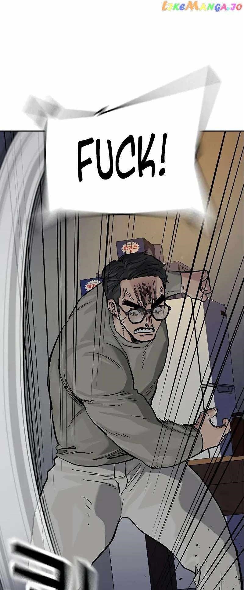 To Not Die - Chapter 108 Page 95