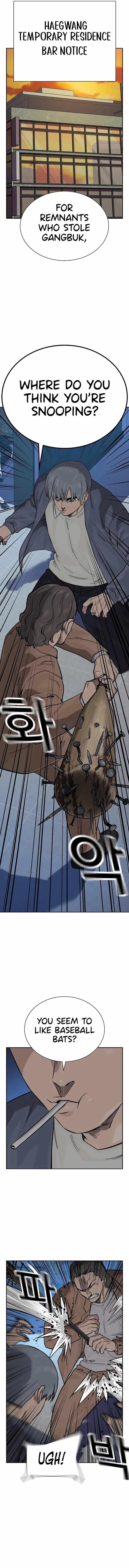 To Not Die - Chapter 109 Page 10