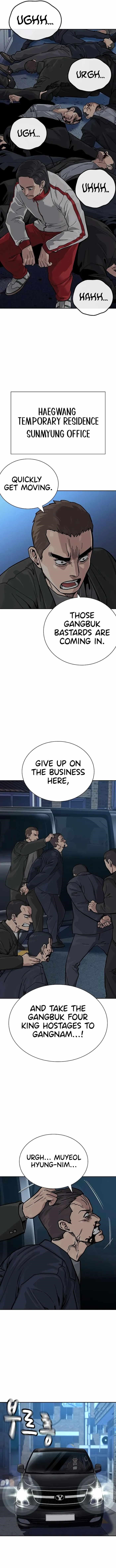 To Not Die - Chapter 109 Page 13