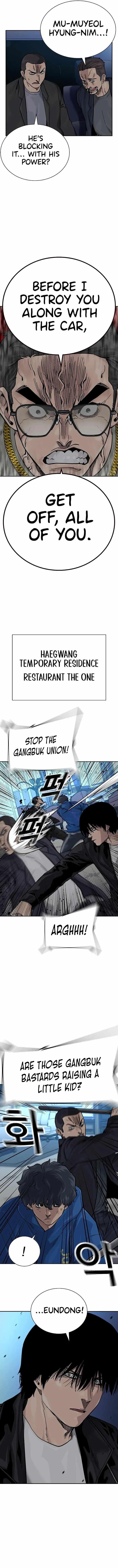 To Not Die - Chapter 109 Page 15