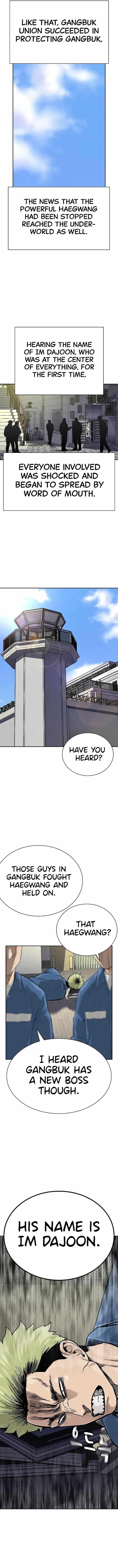 To Not Die - Chapter 109 Page 20