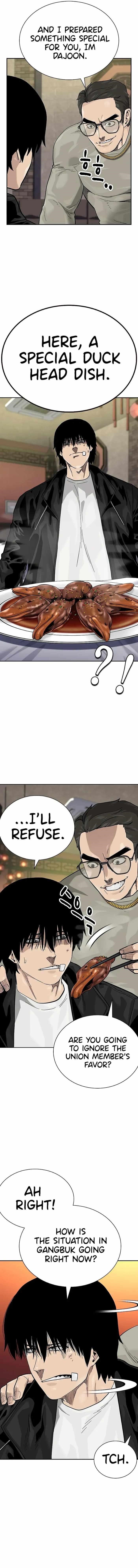 To Not Die - Chapter 109 Page 3