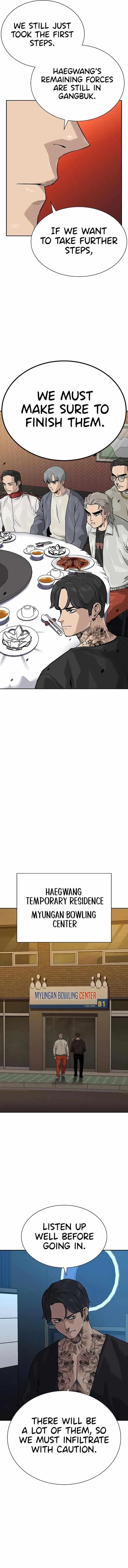 To Not Die - Chapter 109 Page 5