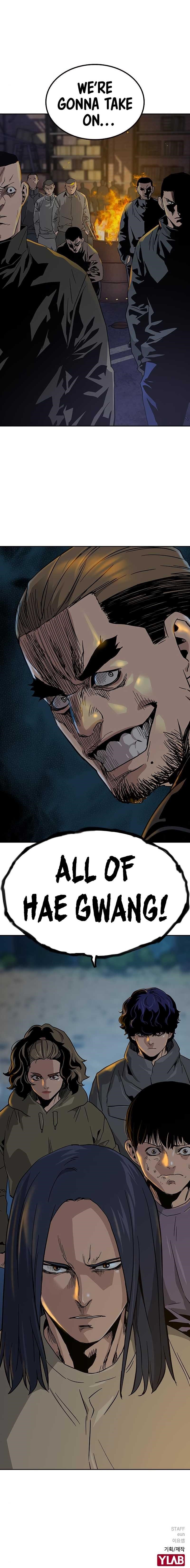 To Not Die - Chapter 11 Page 18